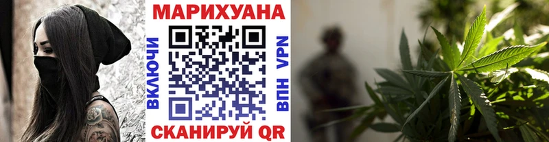 Названия наркотиков Чердынь Гашиш АМФЕТАМИН ГЕРОИН COCAIN Меф мяу мяу