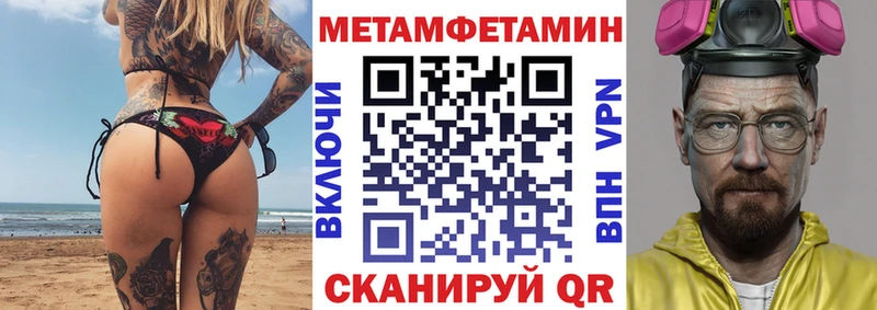 наркотики  Чердынь  MEGA ссылки  АМФ 97% 