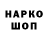 Конопля индика Vasillisa Ilnitska