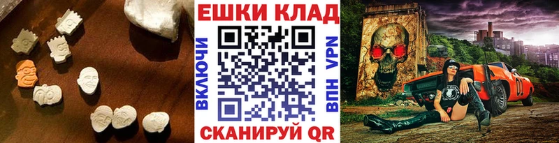 Экстази XTC как найти наркотики Чердынь
