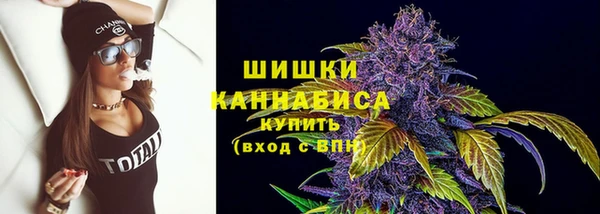 кокаин перу Алексин