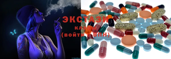 твердый Абинск