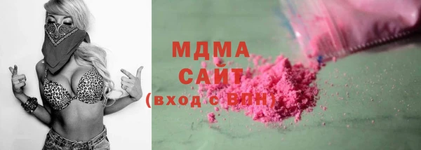 apvp Алексеевка