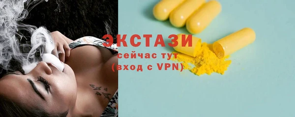 кокаин перу Алексин