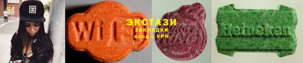 кокаин перу Алексин