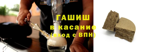 мефедрон Алзамай