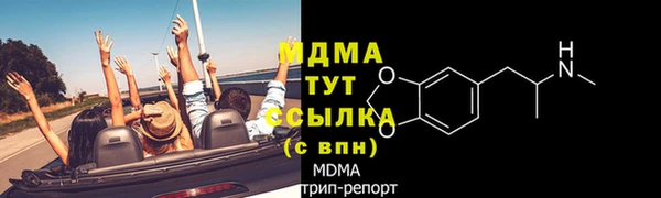 apvp Алексеевка