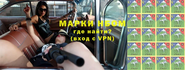 apvp Алексеевка