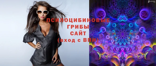 кокаин перу Алексин