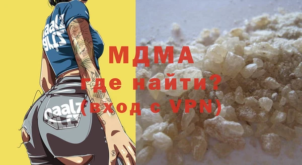 apvp Алексеевка