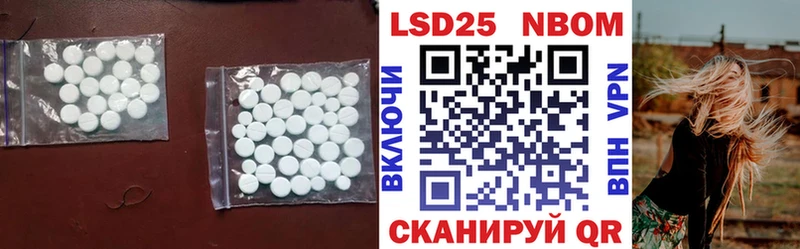 купить наркотики сайты  Чердынь  LSD-25 экстази ecstasy 