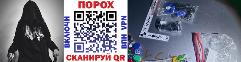 кракен tor  сайты даркнета состав  Первитин кристалл  Чердынь 